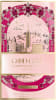 CAROLINA HERRERA GOOD GIRL BLUSH COLLECTOR א.ד.פ לאשה