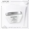 KERASTASE SPECIFIQUE מסכה מחדשת לשיער ולקרקפת