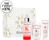 KERASTASE GENESIS סט שמפו + מרכך + סרום מחזק לשיער