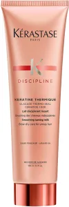 KERASTASE DISCIPLINE תחליב לשיער מגן מפני עיצוב בחום
