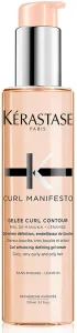 KERASTASE CURL MANIFESTO ג'ל קרם לשיער מתולתל מאוד ומקורזל