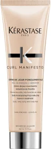 KERASTASE CURL MANIFESTO קרם לשיער מתולתל מאוד ומקורזל
