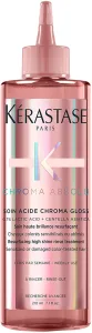 KERASTASE CHROMA  ABSOLU טיפול משקם אשר בונה מחדש את הרובד החיצוני של השערה ומעניק ברק עמוק לשיער צבוע עדין או פגום