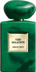 GIORGIO ARMANI PRIVE VERT MALACHITE א.ד.פ יוניסקס