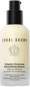 BOBBI BROWN VITAMIN ENRICHED SMOOTHING SERUM סרום מחליק לפנים מועשר בויטמינים