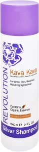 KAVA KAVA שמפו סילבר לשיער בלונדיני או מובהר