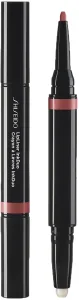 SHISEIDO עפרון שפתיים דו צדדי 03