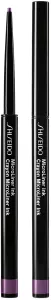 SHISEIDO MICROLINER INK עפרון לעיניים 09