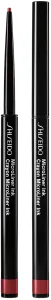 SHISEIDO MICROLINER INK עפרון לעיניים 10