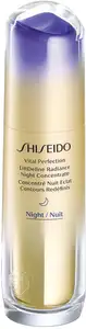 SHISEIDO VITAL PERFECTION סרום לילה LIFTDEFINE