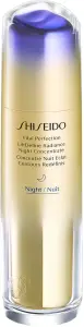 SHISEIDO VITAL PERFECTION סרום לילה LIFTDEFINE