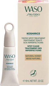 SHISEIDO KOSHIRICE קונסילר טיפולי להסתרת פגמים - דבש טבעי