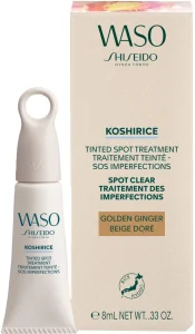 SHISEIDO KOSHIRICE קונסילר טיפולי להסתרת פגמים - ג'ינג'ר מוזהב