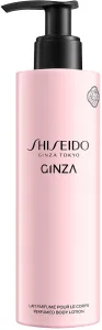 SHISEIDO GINZA תחליב גוף לאשה