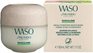 SHISEIDO SHIKULIME קרם לחות לאיזון העור