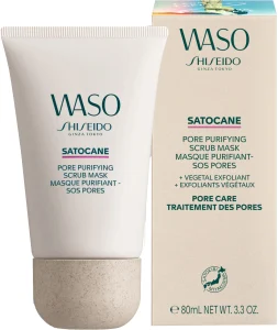 SHISEIDO SATOCANE מסיכת חימר לטיהור נקבוביות