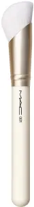 MAC HYPER REAL מברשת טיפוח