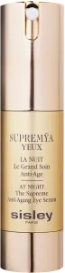 sisley SUPREMYA קרם עיניים
