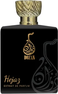 DOZAN HEJAZ אקסטרט דה פרפיום יוניסקס