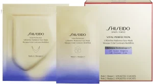 SHISEIDO VITAL PERFECTION מסיכות בד לפנים ולקו הלסת למיצוק מתיחה וזוהר מידיים