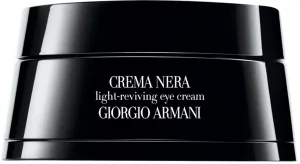 GIORGIO ARMANI CREMA NERA קרם עיניים