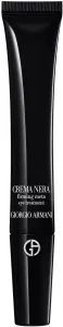 GIORGIO ARMANI CREMA NERA טיפול עיניים אנטי אייג'ינג
