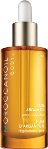 MOROCCANOIL OIL COLLECTION שמן ארגן טהור