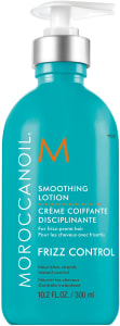 MOROCCANOIL FRIZZ  קרם סמוטינג