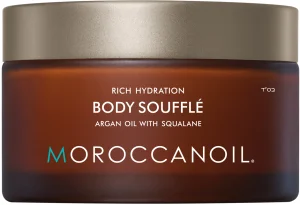 MOROCCANOIL MOISTURIZERS סופלה גוף קרם לחות קליל
