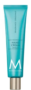 MOROCCANOIL FRAGRANCE קרם ידיים
