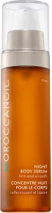 MOROCCANOIL OIL COLLECTION סרום גוף ללילה