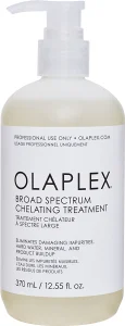 OLAPLEX טיפול טיהור הקרקפת והשיער לפני פעולה כימית