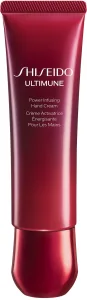 SHISEIDO ULTIMUNE קרם ידיים