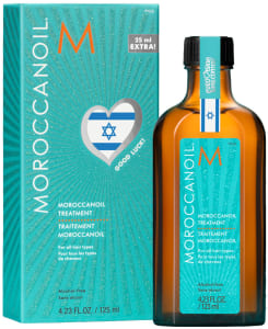MOROCCANOIL TREATMENT שמן טיפולי לשיער - מהדורת אירוויזיון