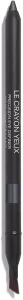 CHANEL LE CRAYON YEUX עפרון עיניים - GRIS SCINTILLANT 69