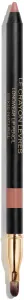 CHANEL LE CRAYON LEVRES  עפרון שפתיים עמיד - BEIGE NATUREL 156