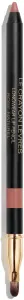 CHANEL LE CRAYON LEVRES עפרון שפתיים עמיד - ROSE NATUREL 158
