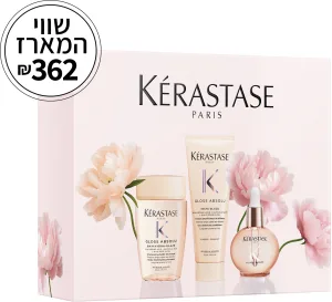 KERASTASE GLOSS ABSOLU סט שמפו + מרכך + שמן גלייז דרופס