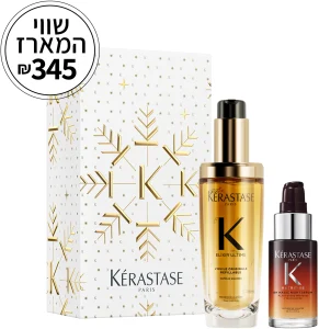 KERASTASE מארז חגיגי של המוצרים האהובים סט סרום לילה + שמן אליקסיר
