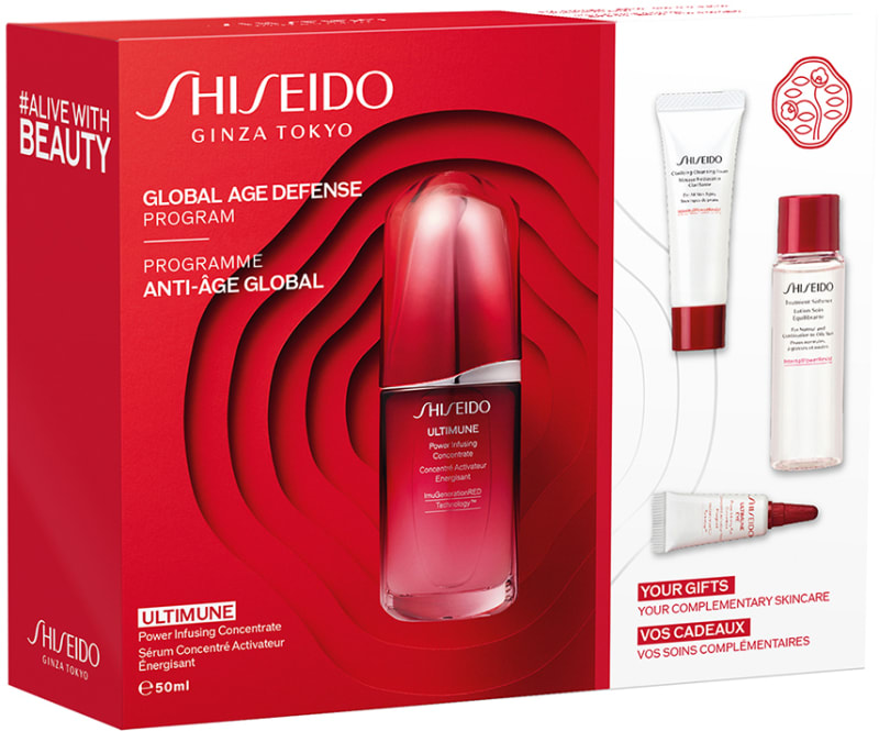 SHISEIDO ULTIMUNE סט סרום לחיזוק העור + קצף ניקוי + מי ריכוך + סרום עיניים