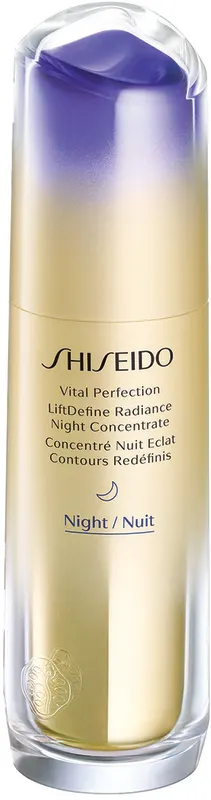 SHISEIDO VITAL PERFECTION סרום לילה LIFTDEFINE