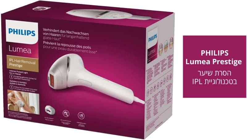 פיליפס LUMEA PRESTIGE מכשיר להסרת שיער בטכנולוגיית IPL