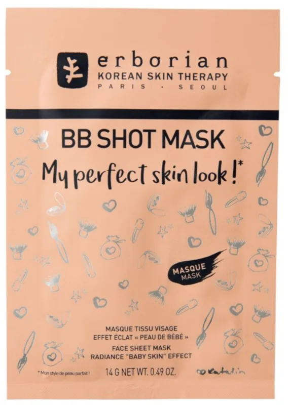 ERBORIAN BB MASK מסכת זוהר חד פעמית
