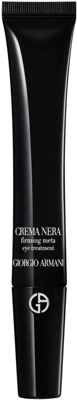 GIORGIO ARMANI CREMA NERA טיפול עיניים אנטי אייג'ינג