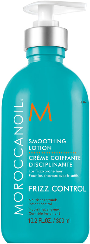MOROCCANOIL FRIZZ  קרם סמוטינג
