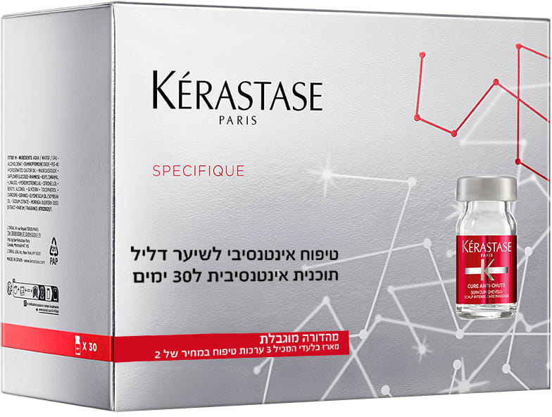 KERASTASE SPECIFIQUE מארז אמפולות&nbsp;מרוכזות לטיפול בשיער דליל
