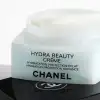 CHANEL HYDRA BEAUTY CREME קרם פנים ללחות עמוקה הגנה וזוהר