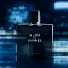 CHANEL BLEU DE CHANEL או דה פרפיום לגבר