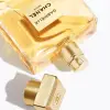 CHANEL GABRIELLE ESSENCE או דה פרפיום לאשה