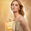CHANEL GABRIELLE ESSENCE או דה פרפיום לאשה